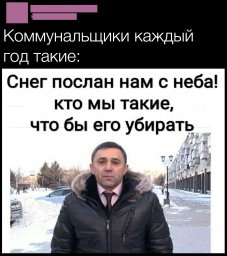 Приму залив на Озон банк